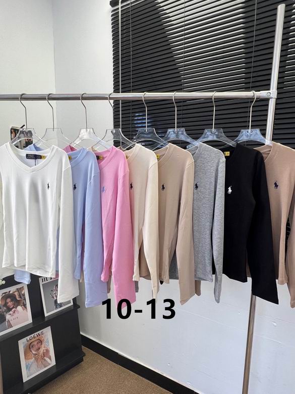 Polo S-XL 232